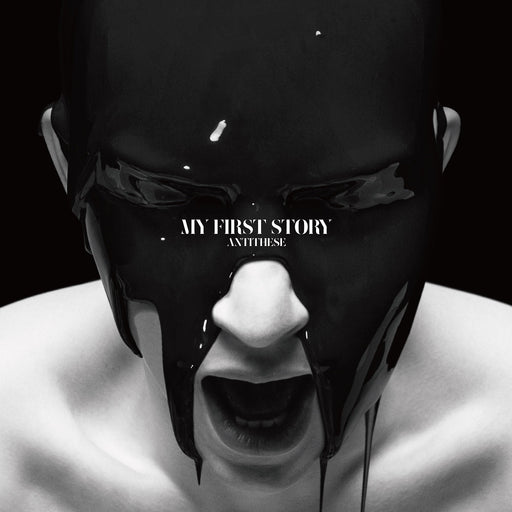 My First Story Antithese (CD+DVD) First Press Limite Edition INRC-15 J-Rock NEW_1