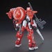 Bandai HGBF 1/144 Ez-SR Foxhound Plastic Model Kit Hobby Online Shop Limited NEW_2