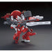 Bandai HGBF 1/144 Ez-SR Foxhound Plastic Model Kit Hobby Online Shop Limited NEW_4