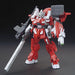 Bandai HGBF 1/144 Ez-SR Foxhound Plastic Model Kit Hobby Online Shop Limited NEW_6