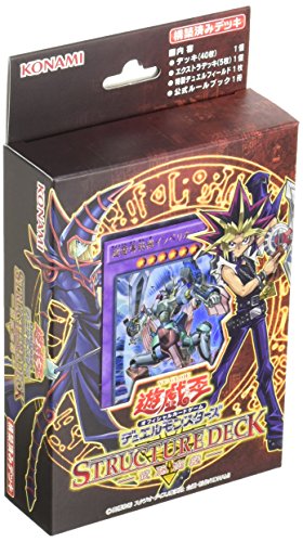 Yu-Gi-Oh! OCG Duel Monsters Structure deck Yugi Muto Trading Cards ‎CG1513 NEW_1