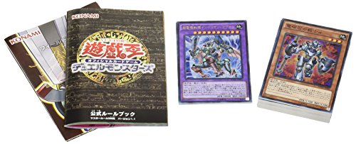 Yu-Gi-Oh! OCG Duel Monsters Structure deck Yugi Muto Trading Cards ‎CG1513 NEW_2
