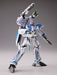 Tomytec Macross Modelers Technical MCR11 Macross Delta VF-31J 1/144 Kit 279037_4