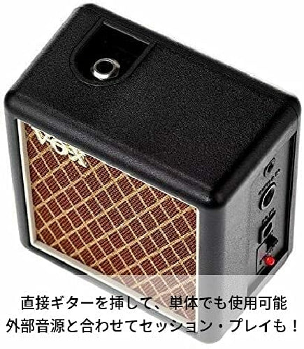 Vox Stack amplifier AmPlug 2 Cabinet for 2W AP2-CAB NEW from Japan_3