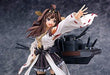 Kantai Collection KanColle KONGO 1/7 PVC Figure Phat! NEW from Japan F/S_6
