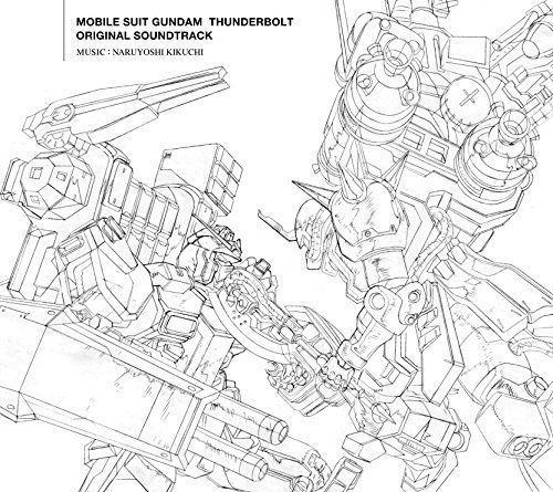[CD] Mobile Suit Gundam Thunderbolt Original Sound Track NEW from Japan_1