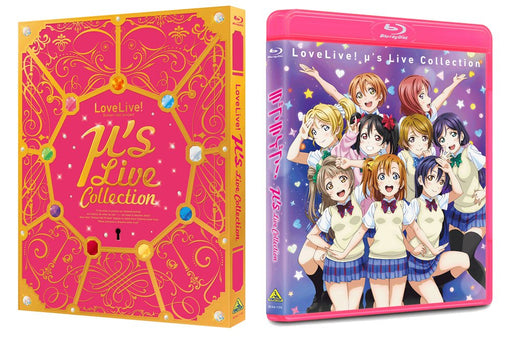 Blu-ray Love Live mu’s Live Collection with Booklet+Case Nomal Edition BCXA-1155_1