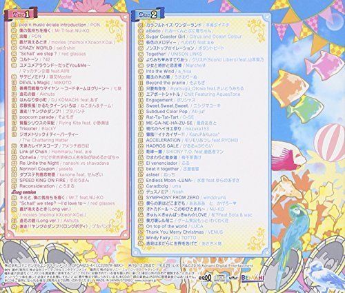 [CD] pop'n music eclale Original Sound Track NEW from Japan_2