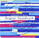 [CD, DVD] GITADORA Tri-Boost Original Sound Track Volume. 02 NEW from Japan_1