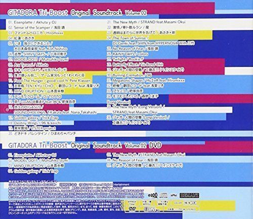 [CD, DVD] GITADORA Tri-Boost Original Sound Track Volume. 02 NEW from Japan_2