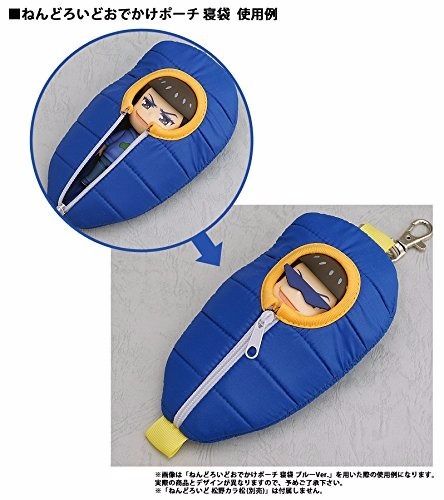 Nendoroid Pouch Sleeping Bag Karamatsu Matsuno Ver ORANGE ROUGE NEW from Japan_2