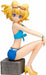 PriPara MIREI MINAMI Swimsuit Ver 1/12 PVC Figure FREEing NEW from Japan_1
