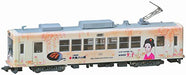 MODEMO NT156 N gauge Keifuku Electric Railway Mobo 631 Yuko-go No.632 (M car)_1