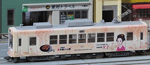 MODEMO NT156 N gauge Keifuku Electric Railway Mobo 631 Yuko-go No.632 (M car)_2