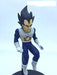 Premium Bandai limited Dragonball Z Vibration Figure HG VEGETA PVC NEW_1