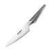 Global GST-B 46 Santoku Petti Knives and Sharpener 3piece set Kitchenware Japan_3