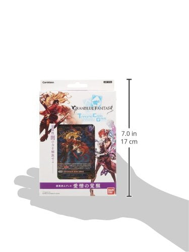 GRANBLUE FANTASY trading card game Pre-built deck Love and hate [GBF-ST01] NEW_4