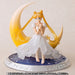 Figuarts Zero chouette Sailor Moon PRINCESS SERENITY PVC Figure BANDAI NEW Japan_2