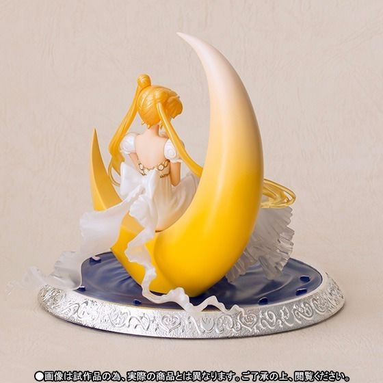 Figuarts Zero chouette Sailor Moon PRINCESS SERENITY PVC Figure BANDAI NEW Japan_3