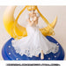 Figuarts Zero chouette Sailor Moon PRINCESS SERENITY PVC Figure BANDAI NEW Japan_5