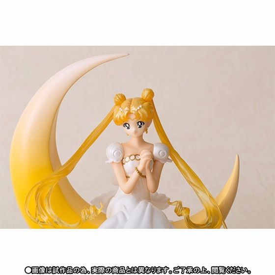 Figuarts Zero chouette Sailor Moon PRINCESS SERENITY PVC Figure BANDAI NEW Japan_6