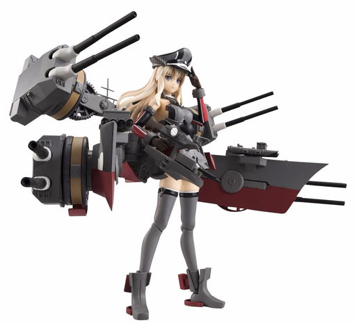 Armor Girls Project BISMARCK Drei Action Figure KanColle BANDA NEW from Japan_1