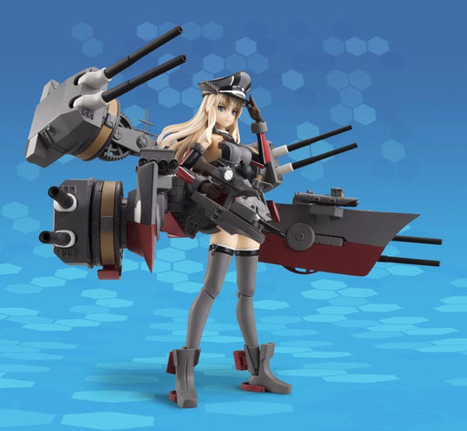 Armor Girls Project BISMARCK Drei Action Figure KanColle BANDA NEW from Japan_2