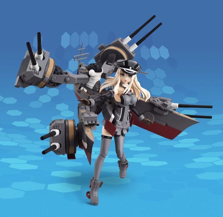 Armor Girls Project BISMARCK Drei Action Figure KanColle BANDA NEW from Japan_3