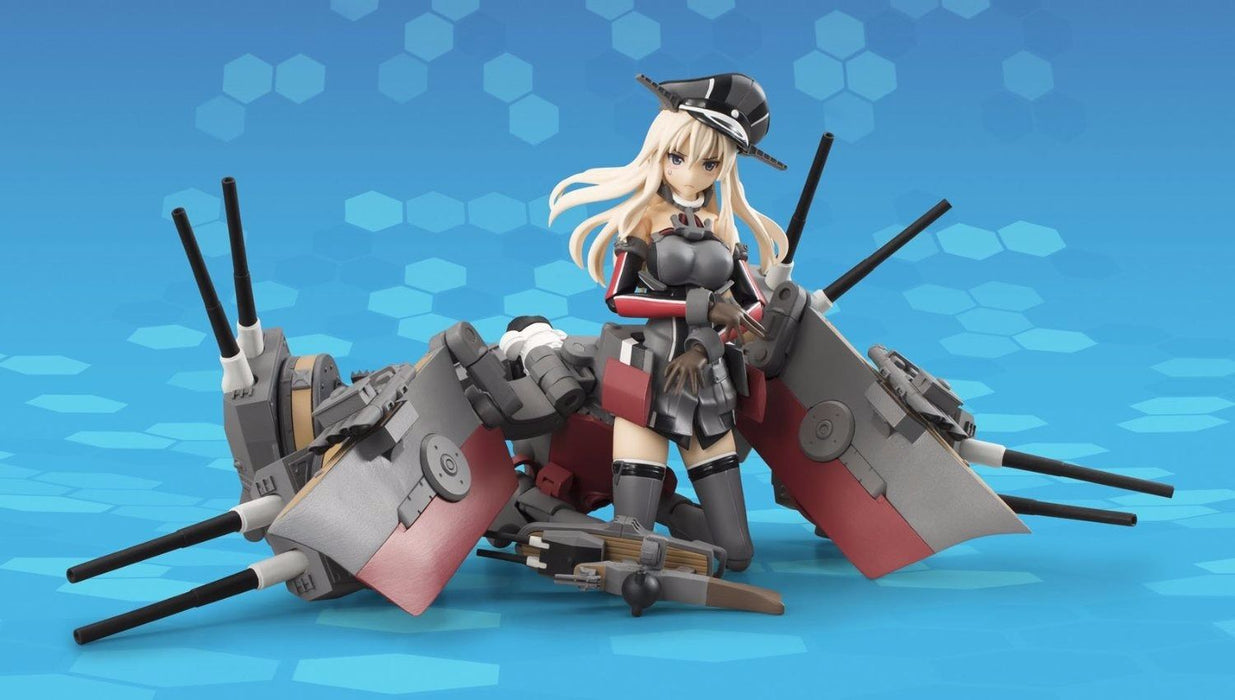 Armor Girls Project BISMARCK Drei Action Figure KanColle BANDA NEW from Japan_4