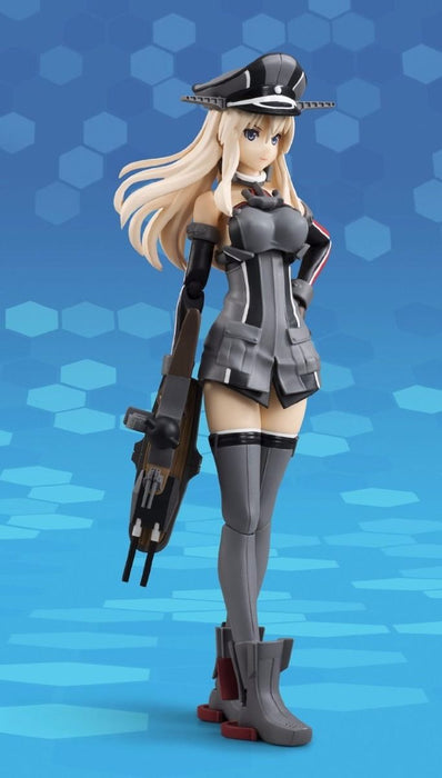 Armor Girls Project BISMARCK Drei Action Figure KanColle BANDA NEW from Japan_7