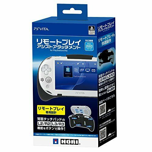 HORI PS Vita PSV 2000 Remote Play Assist Attachment Handle Grip PS4ing_1