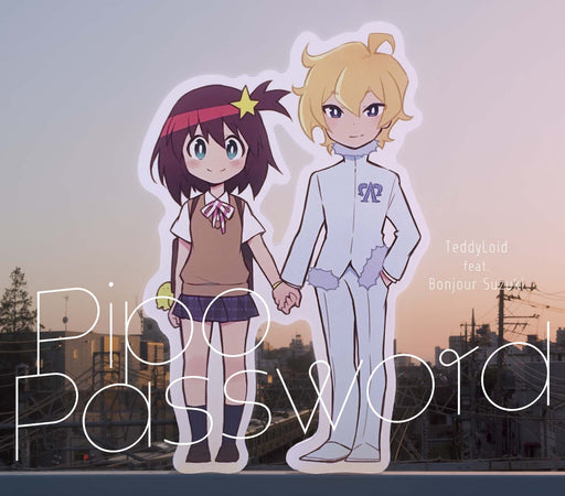 Pipo Password TeddyLoid feat. Bonjour Suzuki CD VTCL-35230 Maxi-Single Anime ED_1