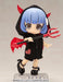 Cu-poche Extra 11d Devil Parka Set Figure Accessories Kotobukiya NEW Japan F/S_4