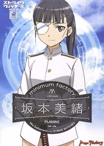 PLAMAX MF-06 minimum factory MIO SAKAMOTO 1/20 Model Kit Max Factory NEW F/S_1