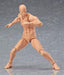 figma Archetype Next He Flesh Color Ver Action Figure Max Factory NEW Japan F/S_3