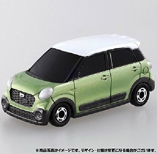 TAKARA TOMY TOMICA No.46 1/58 Scale DAIHATSU CAST (Box) NEW from Japan F/S_2