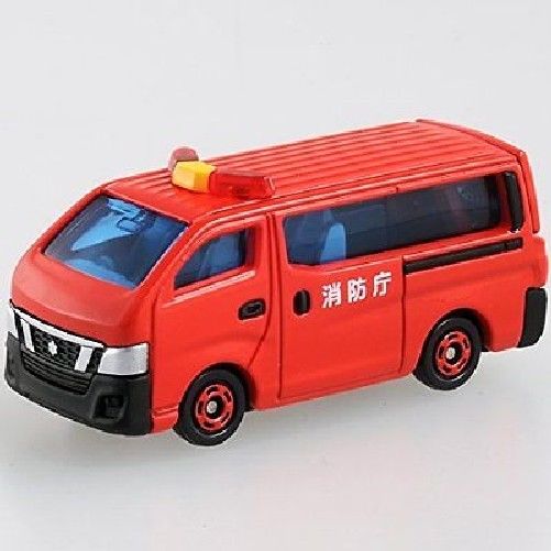 TAKARA TOMY TOMICA FIRE ENGINE CELLECTION 2 NEW from Japan F/S_5