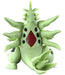 Pokemon Monster Collection Moncolle MEGA TYRANITAR (Bangiras) Figure TAKARA TOMY_3