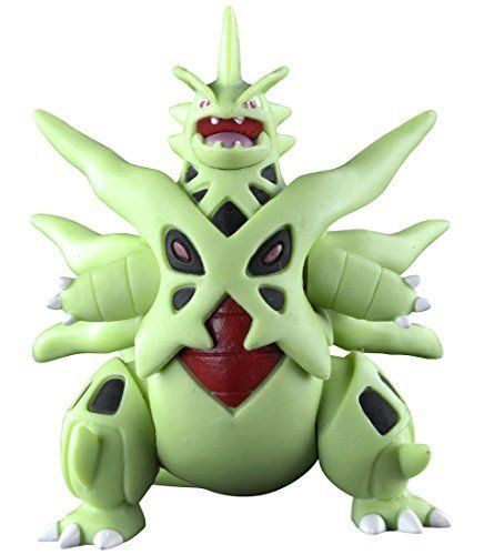 Pokemon Monster Collection Moncolle MEGA TYRANITAR (Bangiras) Figure TAKARA TOMY_4