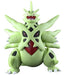 Pokemon Monster Collection Moncolle MEGA TYRANITAR (Bangiras) Figure TAKARA TOMY_4