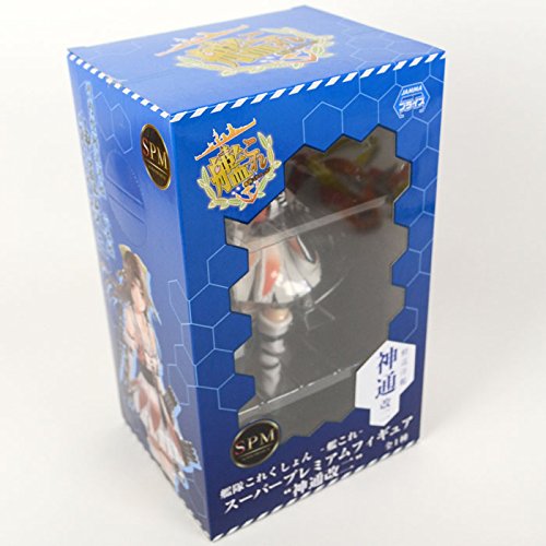 Sega Kantai Collection:Kancolle Jintsuu Kai 2 SPM Super Premium Figure ‎SGPZ04FG_3