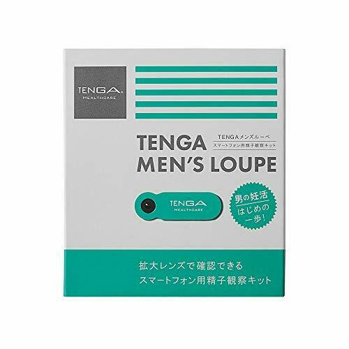 TENGA MEN'S LOUPE Sperm Observation Kit for smartphone NEW from Japan_1