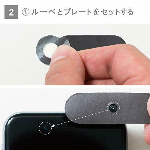 TENGA MEN'S LOUPE Sperm Observation Kit for smartphone NEW from Japan_6
