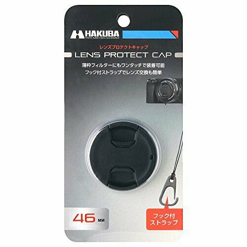 HAKUBA lens protection cap 46mm dropout prevention hook KA-LC B01EWCG8IY NEW_2