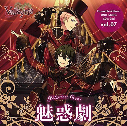 [CD] Ensemble Stars! Unit Song CD 2nd vol.07 Valkyrie NEW from Japan_1