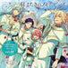 [CD] Ensemble Stars! Unit Song CD 2nd vol.09 fine NEW from Japan_1