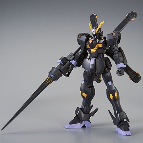 HGUC 1/144 Crossbone Gundam X 2 Plastic model Kit (Hobby Online Shop Limited)_1