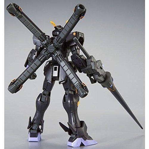 HGUC 1/144 Crossbone Gundam X 2 Plastic model Kit (Hobby Online Shop Limited)_2