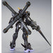 HGUC 1/144 Crossbone Gundam X 2 Plastic model Kit (Hobby Online Shop Limited)_2