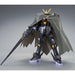 HGUC 1/144 Crossbone Gundam X 2 Plastic model Kit (Hobby Online Shop Limited)_3